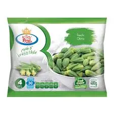 بامية رويل400جرام