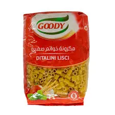 مكرونة رقم 14 قودي 450 جرام . 