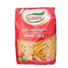 مكرونة رقم 11 قودي 450 جرام . 