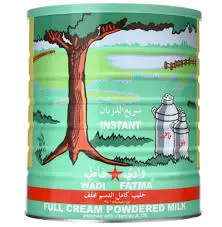 حليب بودرة وادي فاطمة -بامجلي 2500 جرام . 