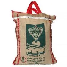 رز  أبو كاس  5 كجم