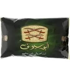 رز  أبو سيوف 2.26 كجم