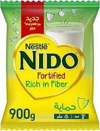 حليب بودرة نيدو 900 جرام