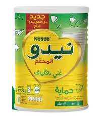 حليب بودرة نيدو 1950 جرام . 