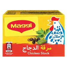 ماجي مكعبات اصلي توفير 18 18 جرام