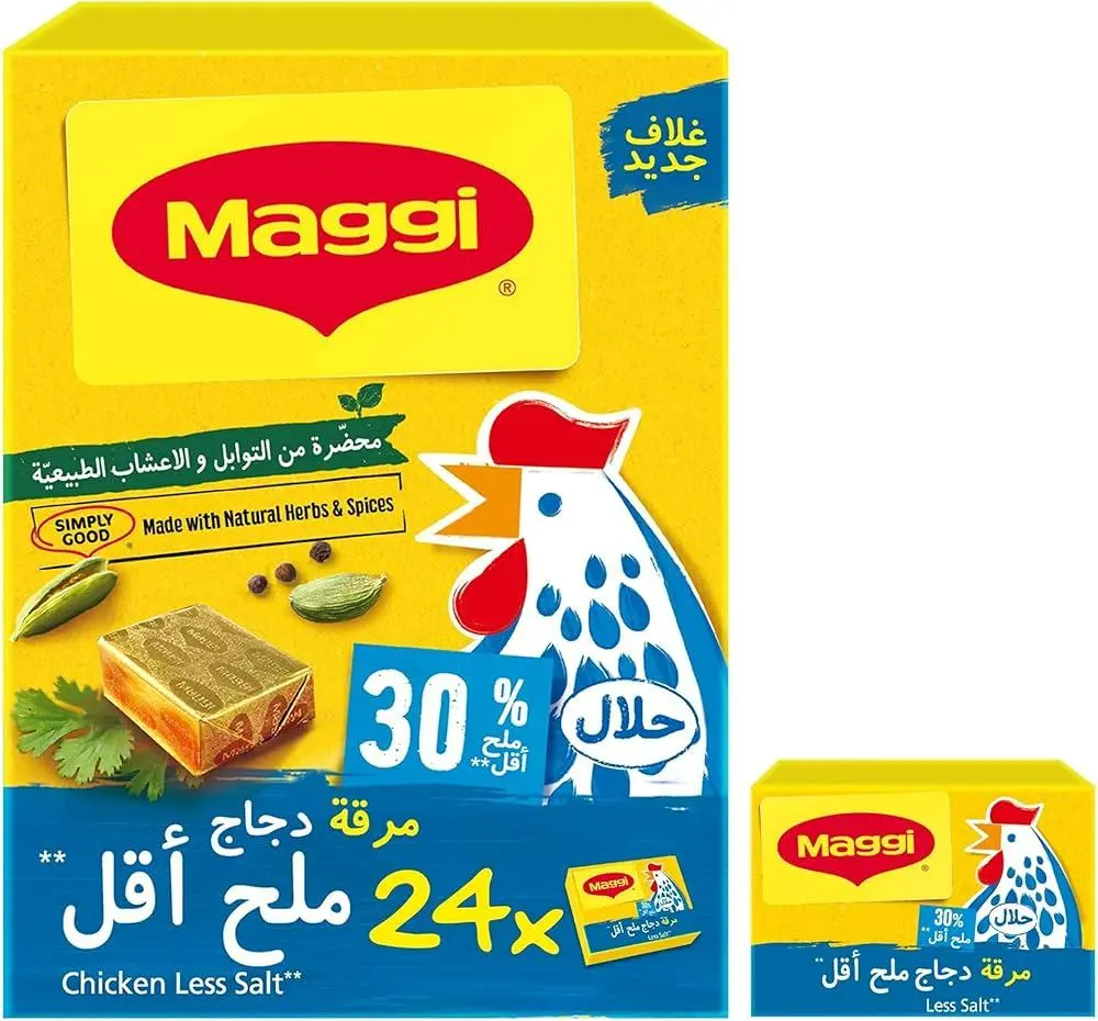 ماجي مكعبات اصلي توفير 18 18 جرام - ربطه  18 حبة 