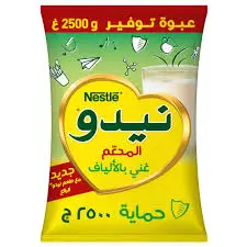حليب بودرة نيدو 2500 جرام . 