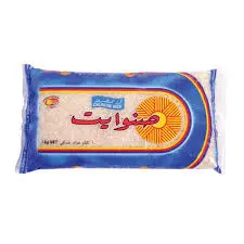 رز صنوايت 1 كيلو . 