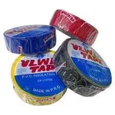 شطرتون كهرباء 1 حبة . 