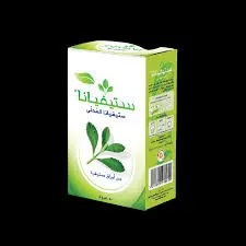 سكر صغير ستيفيانا 125 جرام . 