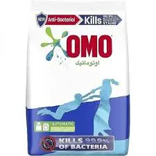 صابون اومو 1.25 كيلو