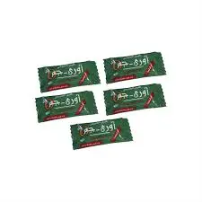 لبان اوري بخام 2 جرام