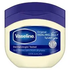 جل فازلين فازلين 50 مل . 