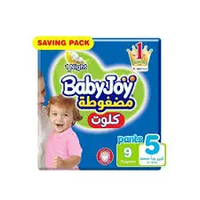  حفايض بيبي جوي  رقم 5 