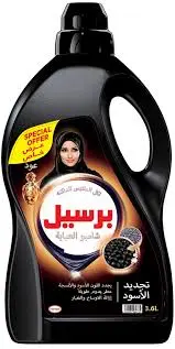 شامبو عبايه برسيل 1900 مل