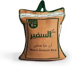 رز السفير بسمتي هندي 5 كيلو . 