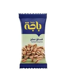 فستق مملح باجة 15 جرام . 