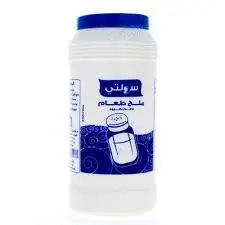ملح علب سولتي 700 جرام