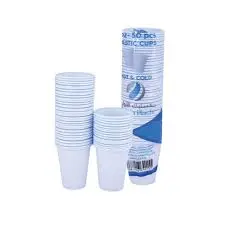 كوب ماء بلاستيك فود  50 حبة . 