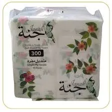 مناديل 300 حبة جنه 10 حبه