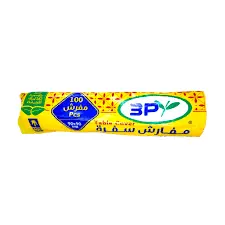 مفارش سفرة سفرة 90*90 سم