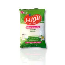 صابون الوزير الوزير 400 جرام