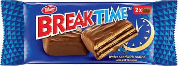 بريستا كبير بريك 26 جرام . 