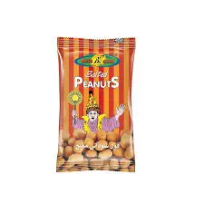 فول سوداني ملح بست 11 جرام