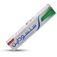 معجون نعناع سنسوداين 75 مل