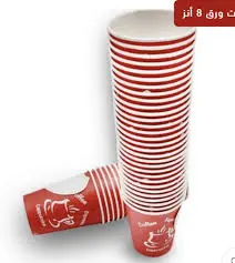 كوب شاي ورق جيلان 50 حبة