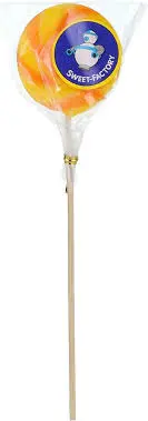 رينبو مصاصه ستاند رينبو 15 جرام