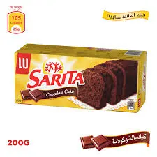 كيك شوكلاته ساريتا 200 جرام