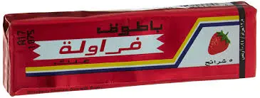 لبان فروله باطوك 12.5 جرام . 