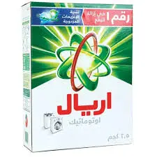 صابون اخضر اريال 2.5 ك