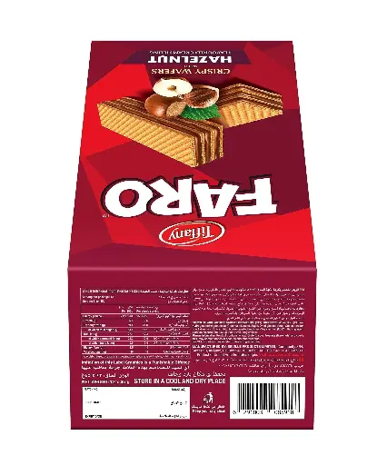 الويفر المقرمش فارو 40 جرام - علبه  12 حبة  . 