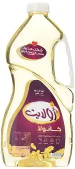 زيت اولايت  كانولا 1.5 جرام