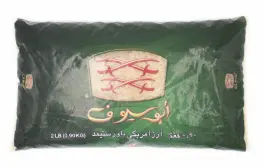 رز أبو سيوف أبو سيوف 900 جرام