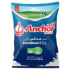 حليب بودره  انكور  2250 جرام . 
