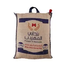 رز بنجابي المهيدب 10 كيلو