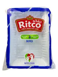 شوكة ريتكو 50 حبة . 