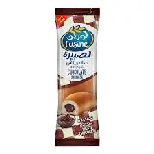 ساندوتش الشوكولاتة لوزين 105 جرام