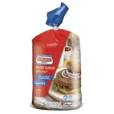 برجر بقري كلاسيك امريكانا 1 كيلو