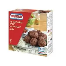 كفتة بقري باكيت امريكانا 400 جرام . 