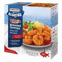 الصياد زنجر روبيان بقسمات امريكانا 400 جرام . 