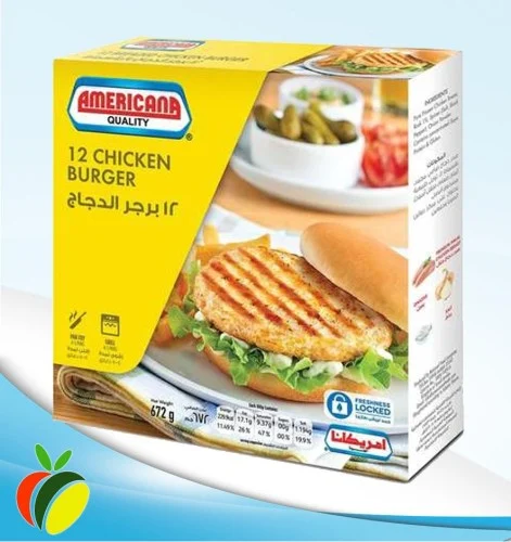 برجر دجاج القلاية الهوائية امريكانا 720 جرام