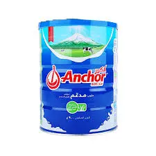 وسط انكور 900 جرام . 