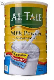 حليب الطائي 1800 جرام