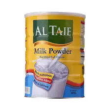 حليب بودرة الطائي 900 جرام . 