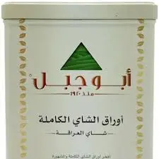 شاهي أبو جبل 400 جرام