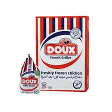 دجاج مجمد دوكس 900 جرام 10 حبة . 